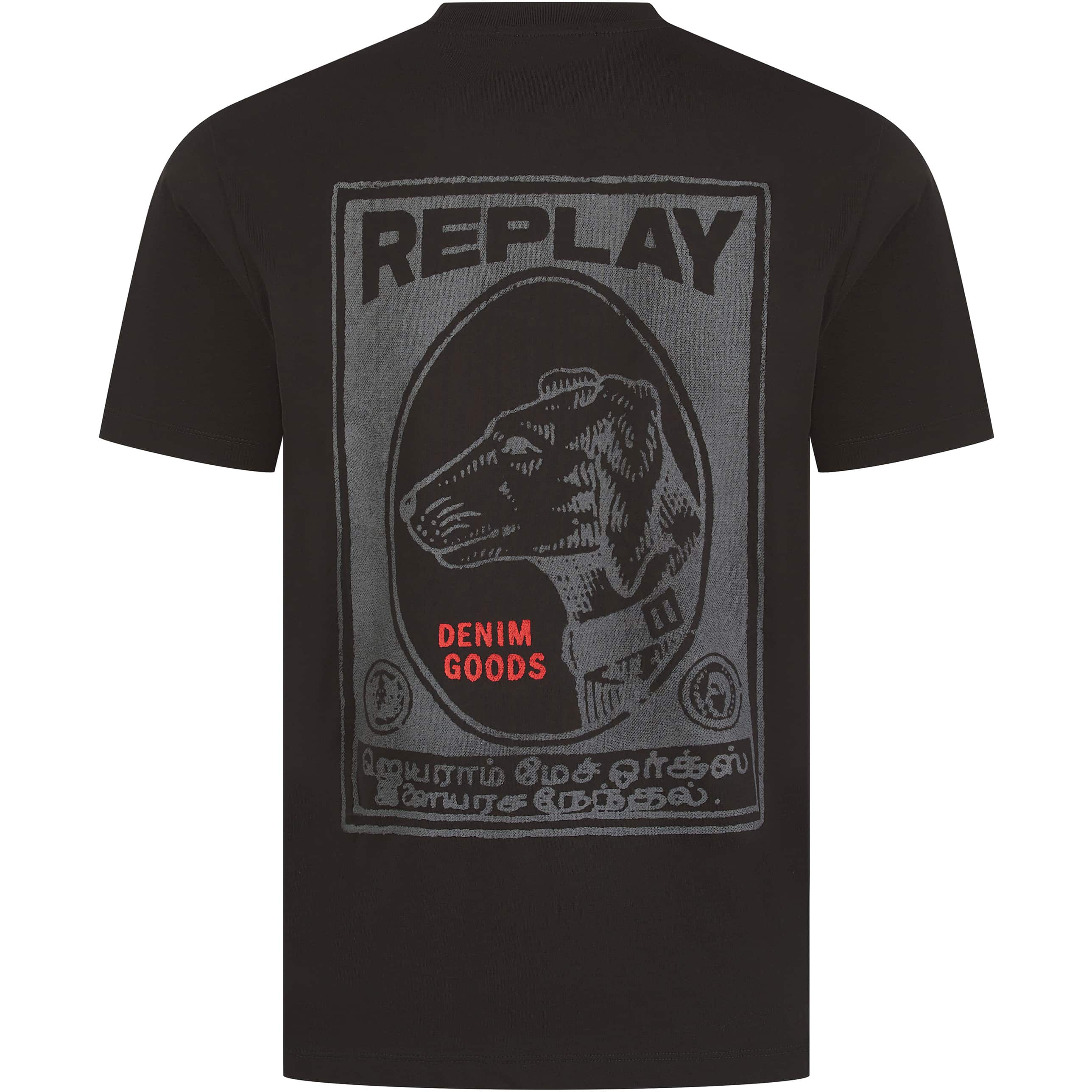 REPLAY DOG GRAPHIC T-SHIRT